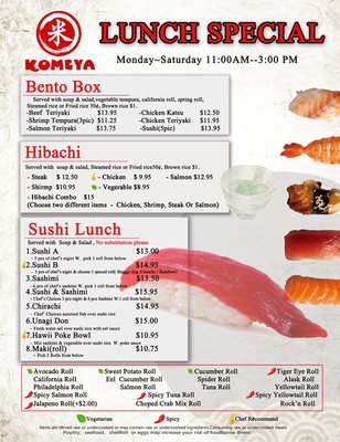 Menu photo 8 Komeya Spring, TX