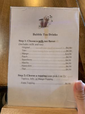 Menu photo 3 Ninja Ramen Allentown, PA