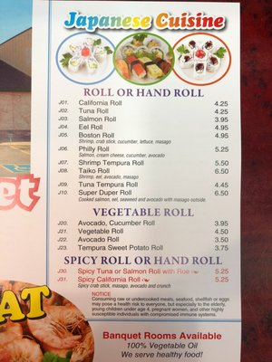 Menu photo 1 Asian Buffet Sterling, IL