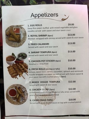 Menu photo 7 Bhan Thai Lao Kitchen Vacaville, CA