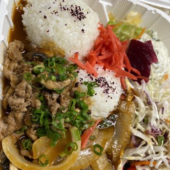 Dell's Kitchen and Bakery - Beef Rice - Asian Fusion Near Me - Honolulu, Hawaii