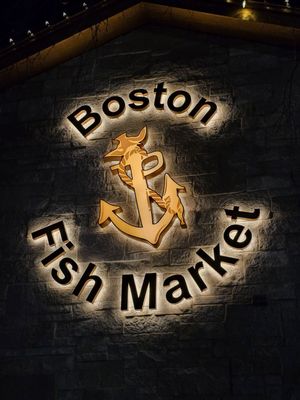 Boston Fish Market by null