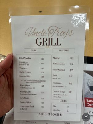 Menu photo 1 Uncle Troy's Bar and Grill Pearl City, HI