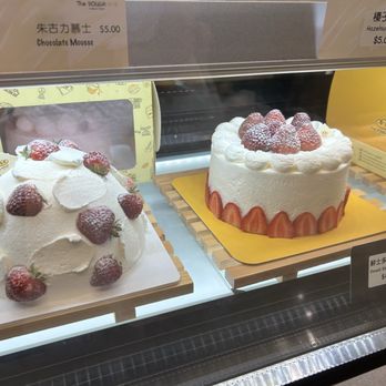 The Dough Cake and Pastry - Bakeries Near Me - Markham, Ontario