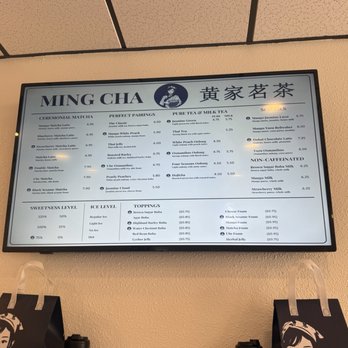 Ming Cha - Bubble Tea Near Me - Walnut, California Ming Cha - Bubble Tea Near Me - Walnut, California