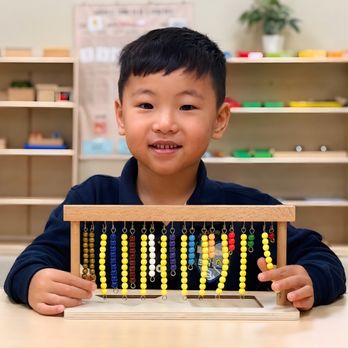 Montessori Reggio Academy - Montessori Reggio Academy® of Katy provides joyful learning experiences for young children. - Private Schools Near Me - Katy, Texas Montessori Reggio Academy - Montessori Reggio Academy® of Katy provides joyful learning experiences for young children. - Private Schools Near Me - Katy, Texas