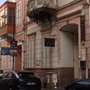 Photo of 1888 Bar & Lounge