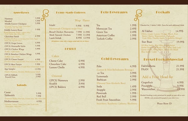 Menu photo 3 Brexel Cafe Philadelphia, PA