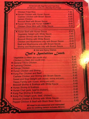 Golden Crown Inn by null