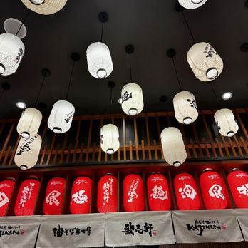 Kajiken - Ramen Near Me - New York, New York Kajiken - Ramen Near Me - New York, New York