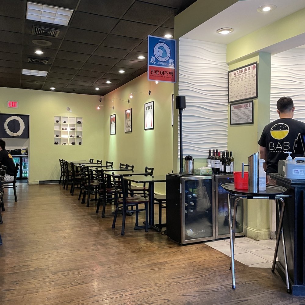 BAB Korean Bistro - Korean Near Me - Brookline, Massachusetts BAB Korean Bistro - Korean Near Me - Brookline, Massachusetts