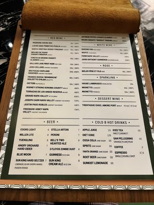 Passione Wood Oven Pizza & Wings by null