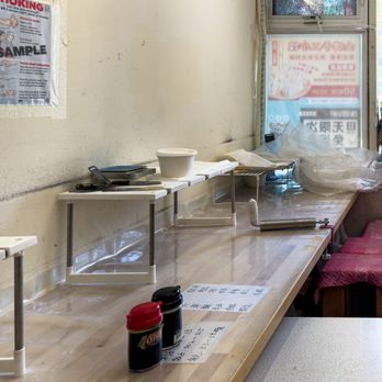 Handmade Dumpling - Inside - Chinese Near Me - Flushing, New York