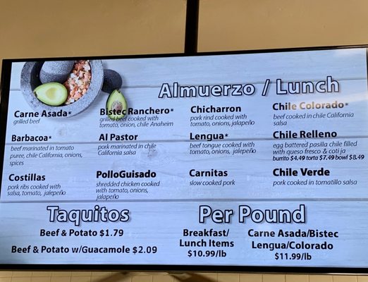 Menu photo 6 El Charrito Salinas, CA Menu photo 6 El Charrito Salinas, CA