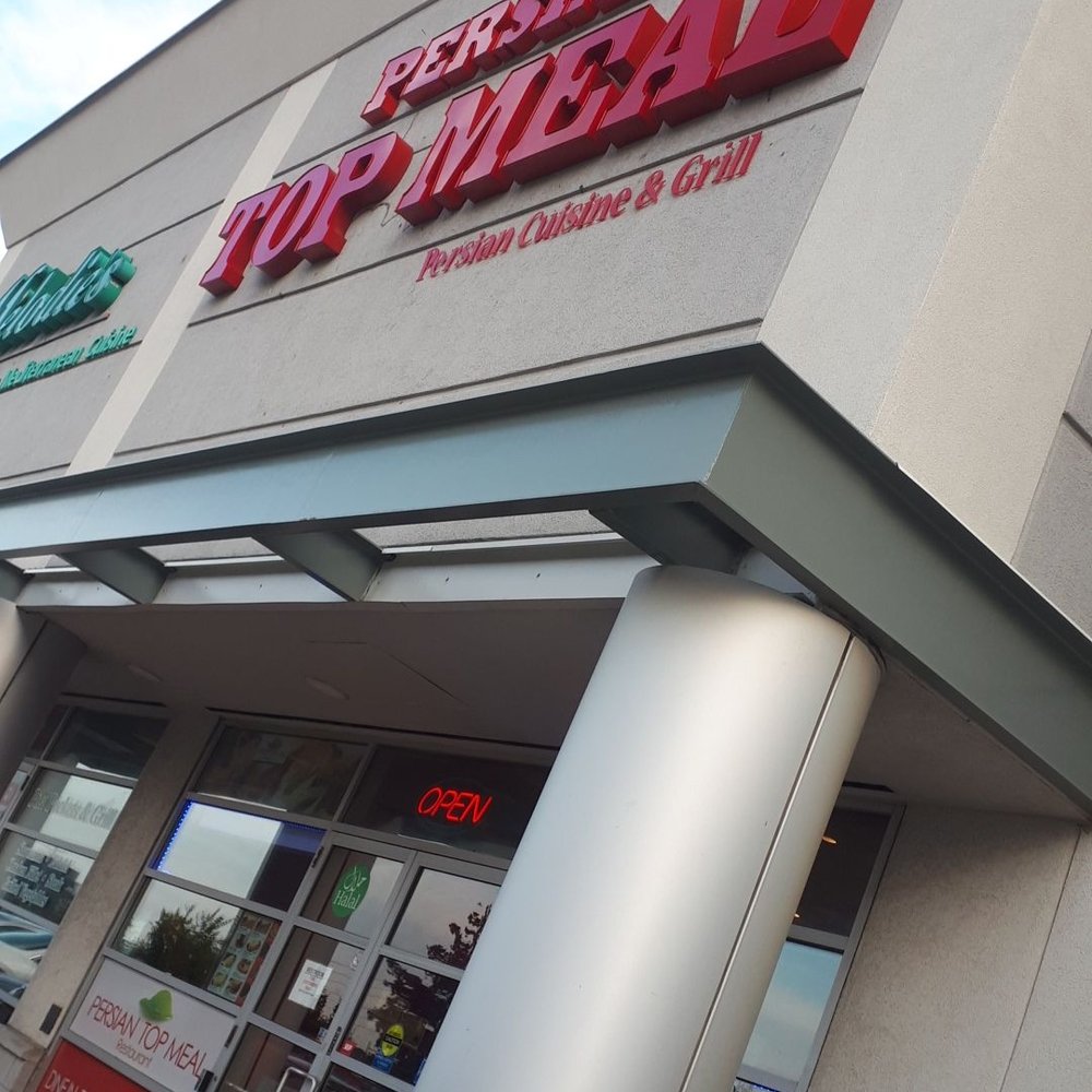 Persian Top Meal - Persian/Iranian Near Me - Markham, Ontario Persian Top Meal - Persian/Iranian Near Me - Markham, Ontario