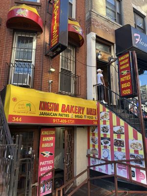 Kingston Bakery Harlem by null