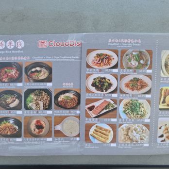 CloudDish - Chinese Near Me - Pleasanton, California CloudDish - Chinese Near Me - Pleasanton, California