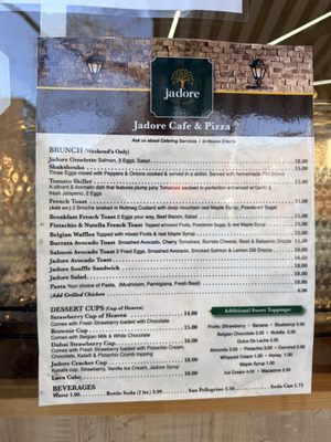 Menu photo 3 J'adore Café & Pizza Brooklyn, NY
