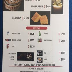 La Mer Rouge - Menu (with picture and price of food items)