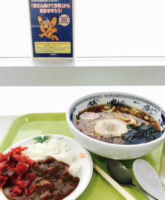 食物運勢学 食べると人生が変わる! 開運飯 | ボルサリーノ 関好江 |本