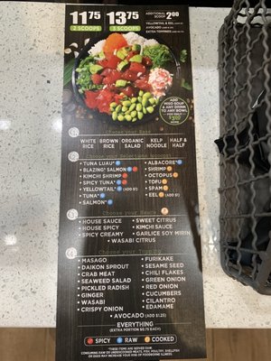 Menu photo 5 Ahipoki Northridge, CA