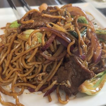 NiHao - Chinese Near Me - Baltimore, Maryland NiHao - Chinese Near Me - Baltimore, Maryland