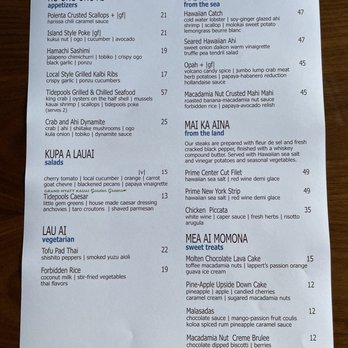 Tidepools - Menu - Hawaiian Near Me - Poipu, Hawaii Tidepools - Menu - Hawaiian Near Me - Poipu, Hawaii
