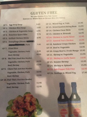 Menu photo 7 Dim Sum II Chinese Restaurant Cranford, NJ Menu photo 7 Dim Sum II Chinese Restaurant Cranford, NJ