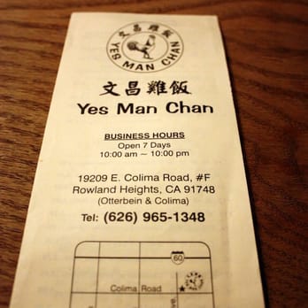 Cluck2Go - Man Chan Cuisine or Yes Man Chan? - Hainan Near Me - Rowland Heights, California
