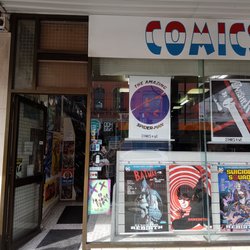 Comics 'R' Us - Entrance