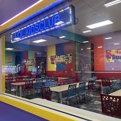 LOL Kids Club - Party room