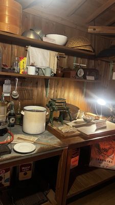 Cup Noodles Museum Osaka Ikeda by null