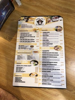 Menu photo 2 Melao Bakery - Orlando Orlando, FL