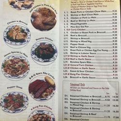 XingLong - Lunch special menu