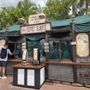 Photo of Epic Eats