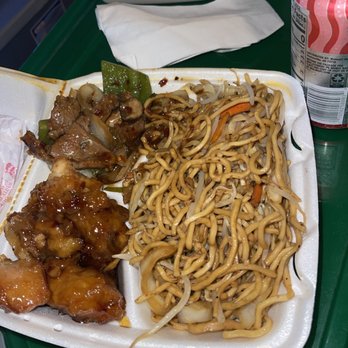 New China Express - a plate of noodles, meat, and veggies - Chinese Near Me - Oak Lawn, Illinois New China Express - a plate of noodles, meat, and veggies - Chinese Near Me - Oak Lawn, Illinois
