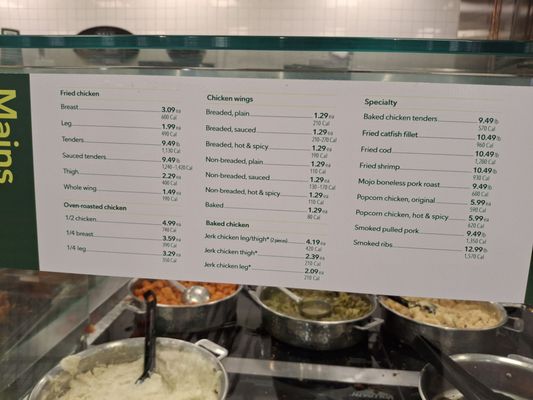 Menu photo 5 Publix Altamonte Springs, FL