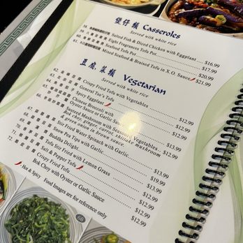 Ha Long Bay - Vietnamese Near Me - Saint Petersburg, Florida