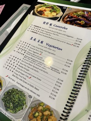 Menu photo 2 Ha Long Bay Saint Petersburg, FL