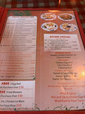 Menu photo 5 Fortune Chinese Restaurant Oklahoma City, OK Menu photo 5 Fortune Chinese Restaurant Oklahoma City, OK