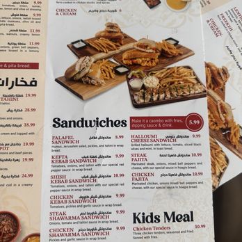 Roses And Kebab - Menu - Mediterranean Near Me - Orland Park, Illinois