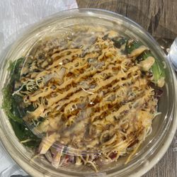 Hawaiian Poke - 3. Baked Dynamite