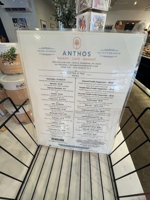 Menu photo 3 Anthos Pittsburgh, PA