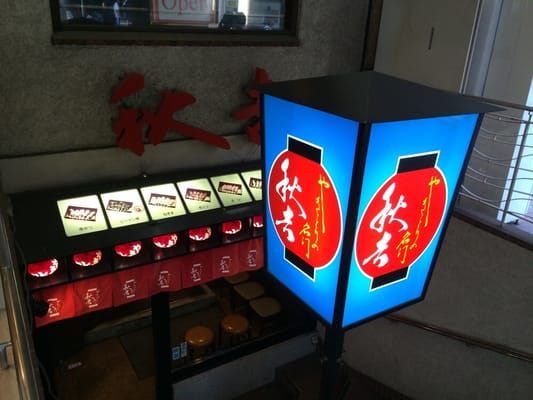 梅田屋 こんにちは( ¨̮ )☀️ 今日から販売の新商品のご案内です