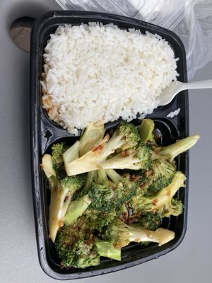 Jade Chinese Restaurant