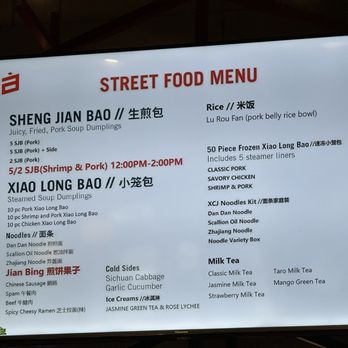 Xiao Chi Jie - Menu - Shanghainese Near Me - Bellevue, Washington Xiao Chi Jie - Menu - Shanghainese Near Me - Bellevue, Washington