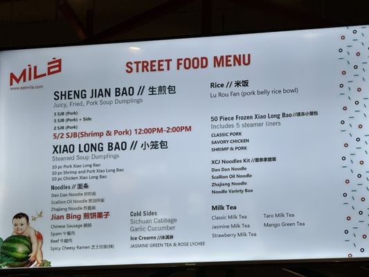 Menu photo 3 Xiao Chi Jie Bellevue, WA Menu photo 3 Xiao Chi Jie Bellevue, WA