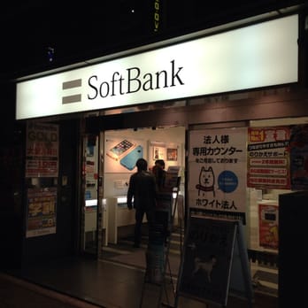ソフトバンク神田 Mobile Phones 神田鍛冶町3丁目3 4 神田駅 千代田区 東京都 Japan Phone Number Yelp