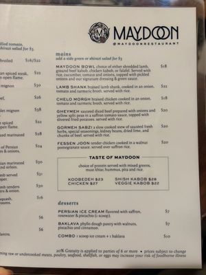 Menu photo 5 Maydoon Sacramento, CA