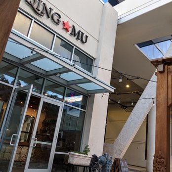Qing Mu - Storefront - Noodles Near Me - Honolulu, Hawaii